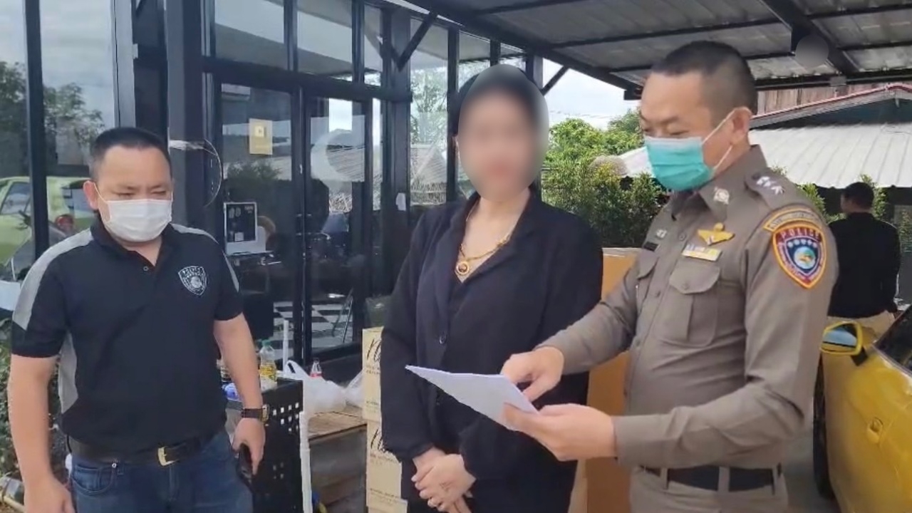 ปคบ.จับ นารา เครปกะเทย อินฟลูฯ กลูตาฯ ผสมสารอันตราย กินแล้วประสาทหลอน