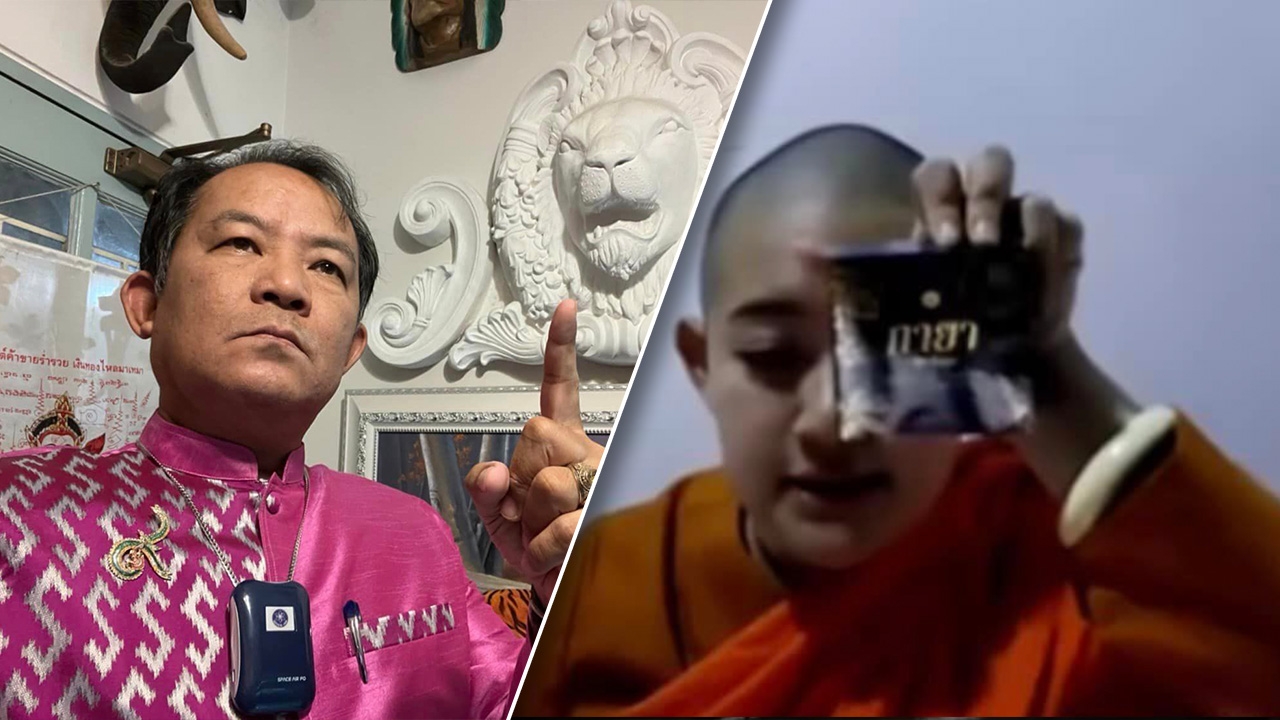 "ภิกษุณี" ขายสบู่น้ำมนต์ "ศรีสุวรรณ" นำหลักฐานร้องมหาเถรฯ-สำนักพุทธฯ ตรวจสอบ