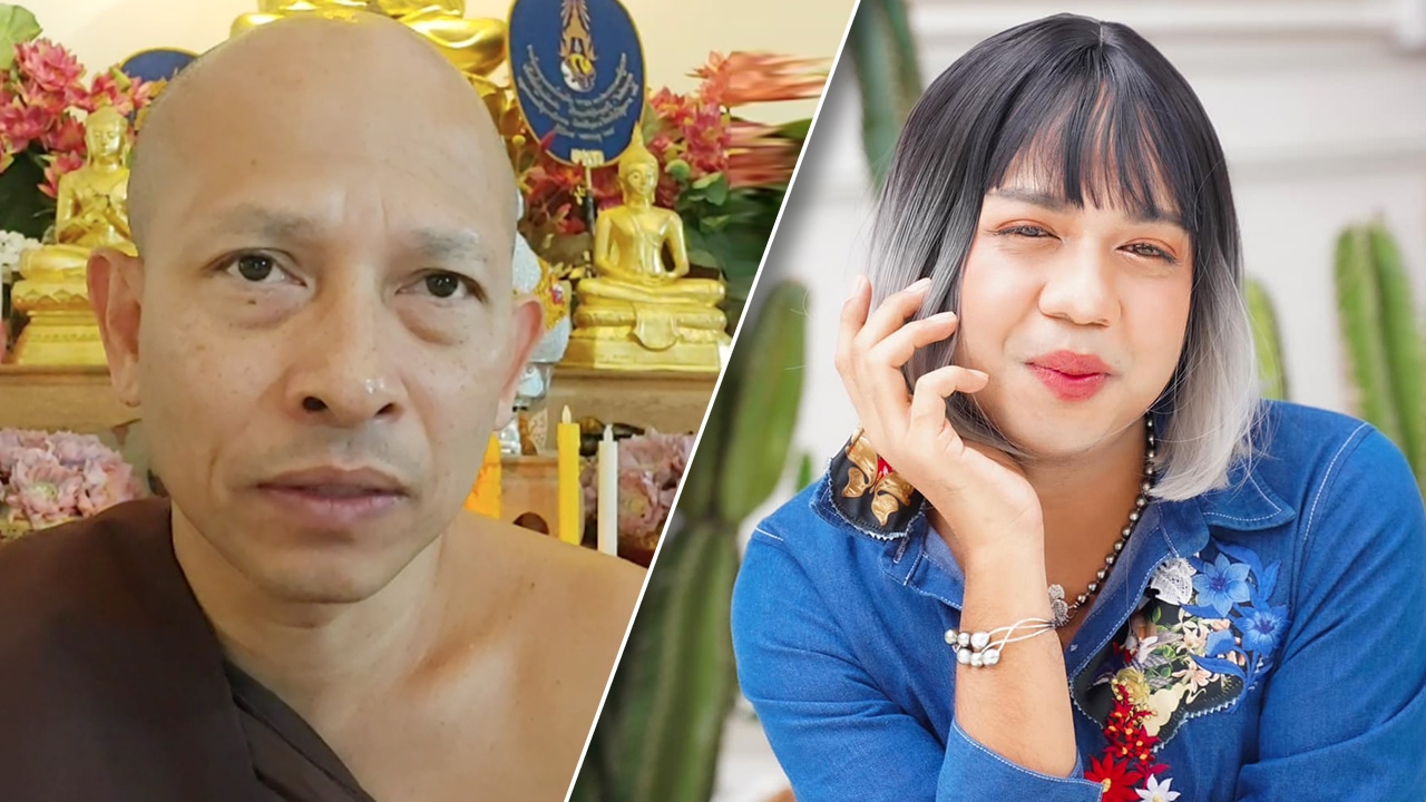 พระชาตรี โพสต์ยอมรับความผิดพลาด หลัง "แพรรี่" ไลฟ์สด ไม่ติดใจ เรื่องจบแล้ว