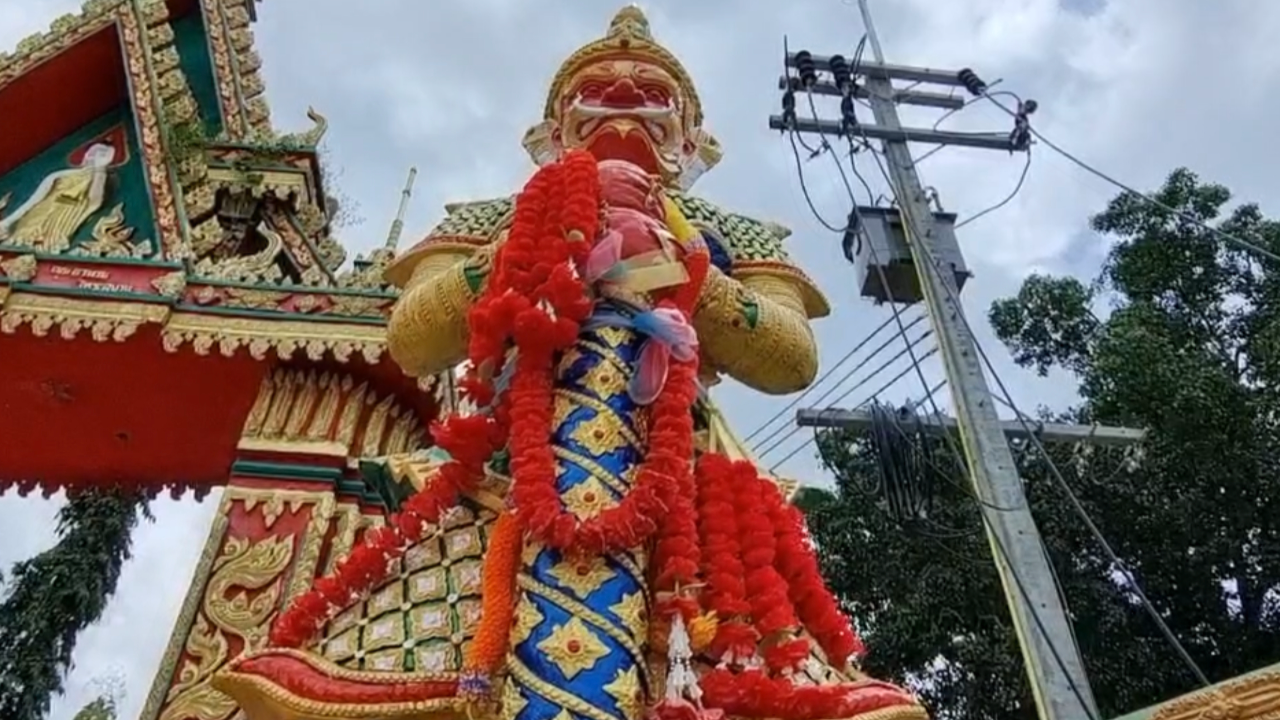 เฮทุกงวด "ท้าวเวสสุวรรณ" วัดคลองละแวก คอหวยตาลุก เลขเด็ดธูปเสี่ยงทาย