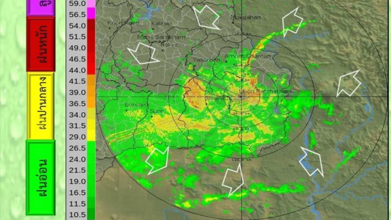 พายุ "โนรู" อ่อนกำลังเป็นดีเปรสชัน โดยศูนย์กลางอยู่ที่ อ.โขงเจียมแล้ว