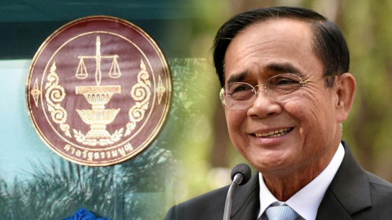 1 เดือน 13 วัน เลขอาถรรพณ์ สู่วันชี้ชะตานายกฯ 8 ปี บิ๊กตู่ รอดหรือไปต่อ