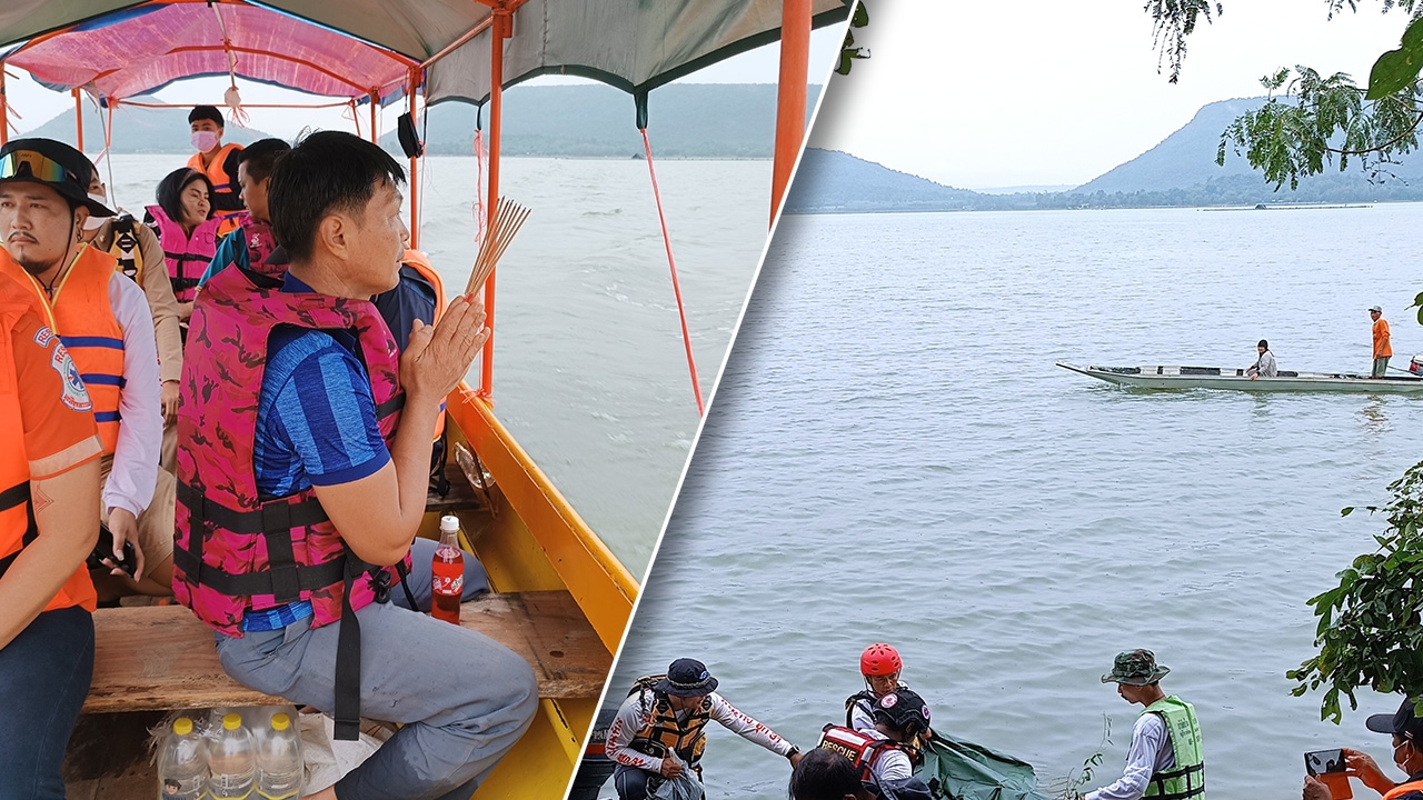 ไม่มีปาฏิหาริย์ เจอแล้วศพที่ 3 เหตุเรือล่มกลางเขื่อนมูลบน ครอบครัวทำใจไม่ได้