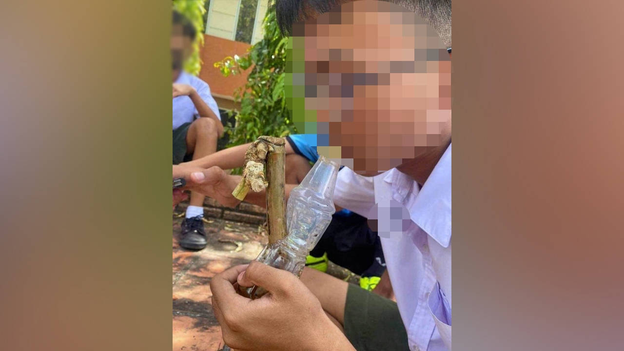 นักเรียนพี้กัญชา 