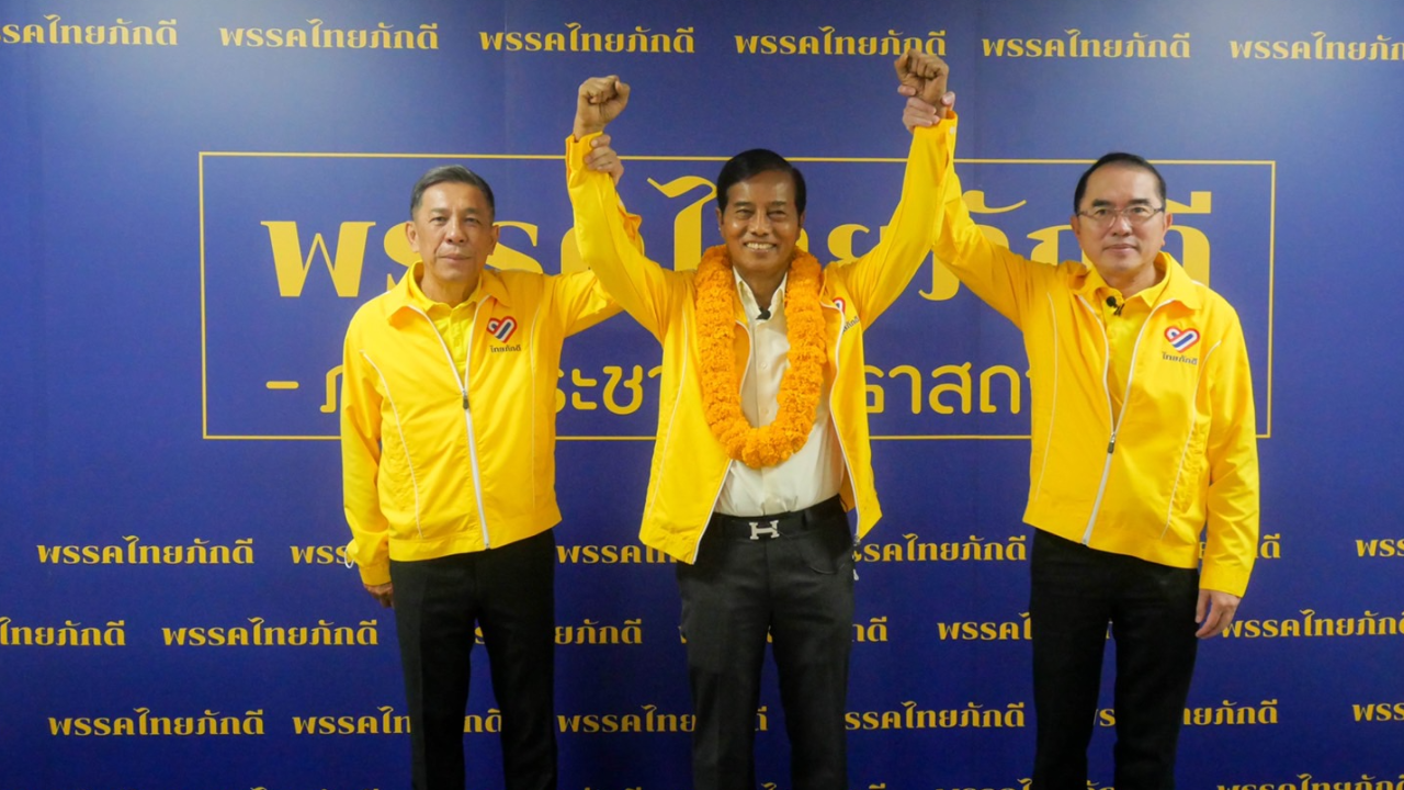 “ถาวร” นั่งปธ.พรรคไทยภักดี ย้ำชัดไม่หนุน “บิ๊กตู่” ล้มเหลวปราบโกง