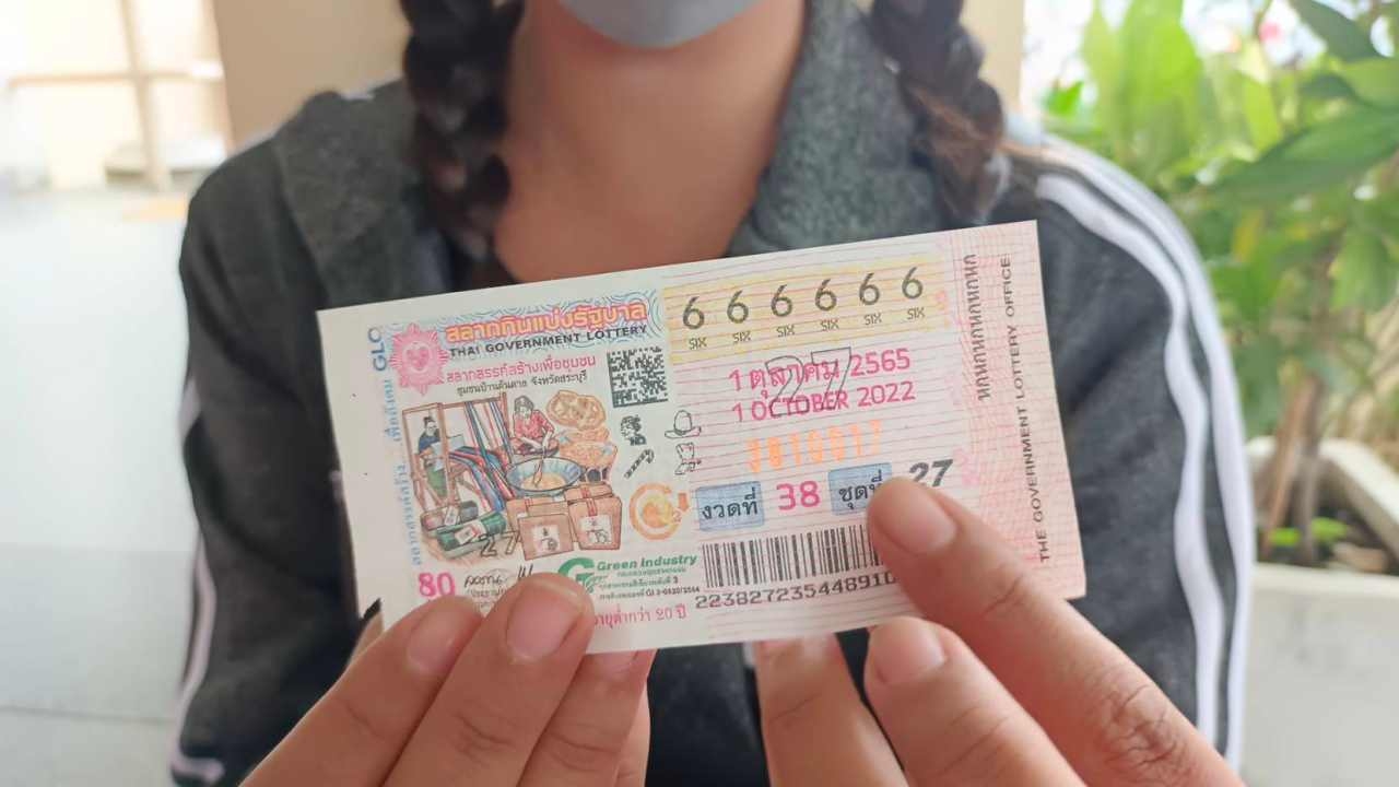 แม่ค้าสาว เจอเลขสวย 666666 เก็บไว้ไม่ขาย เชื่อมีรางวัลใหญ่ตามมา 