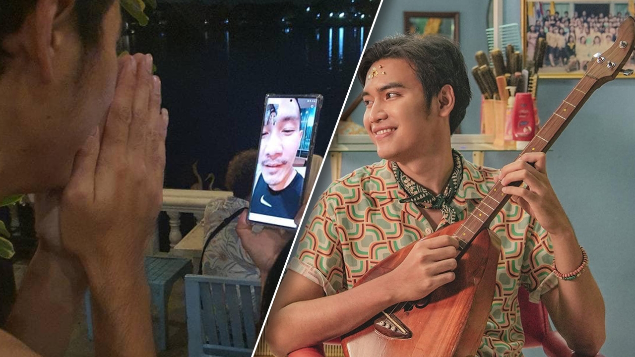 โจอี้ นะหน้าทอง ปลื้มได้คุยกับ แบงค์ แคลช ร้องได้ทุกเพลง ทรงผมก็ตัดตาม