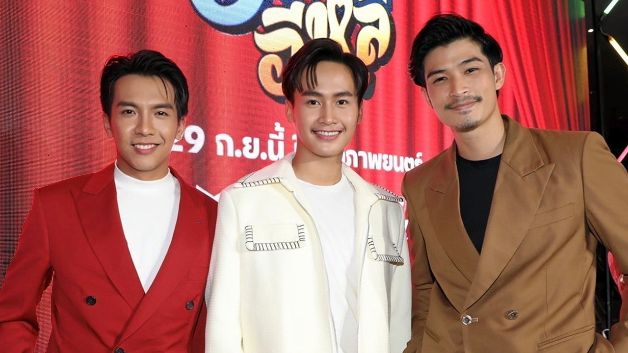 “M39” บุกโคราช! เปิดตัวภาพยนตร์ “ฮักเจ้าอีหลี” ส่งมอบความสุข