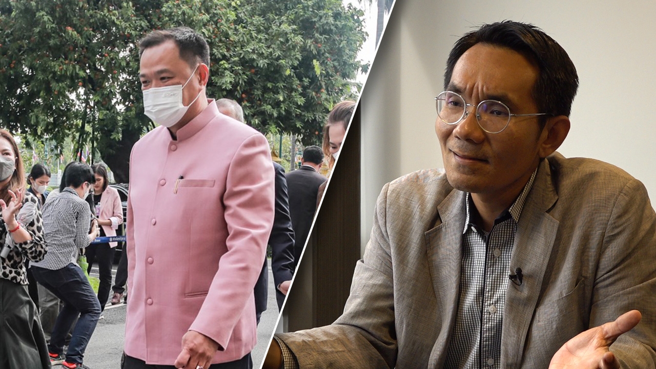 ไม่แปลกใจ "อนุทิน" นั่งนายกฯ เลือกตั้งรอบหน้า เหตุ 2 ขั้วการเมืองยอมรับ 