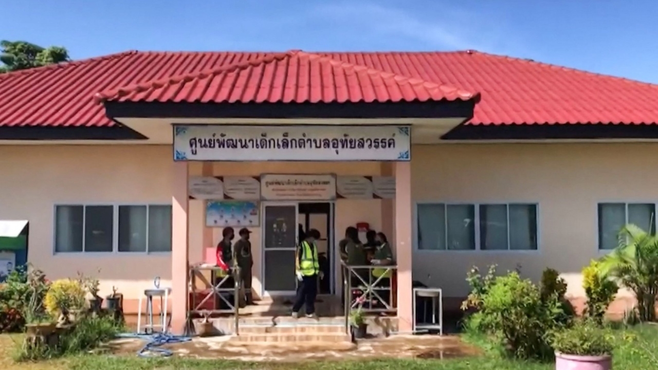 ข่าวใหญ่ทั่วโลก กราดยิงหนองบัวลำภู ดับสลดกว่า 30 ศพ เป็นเด็ก 22 ครู 2