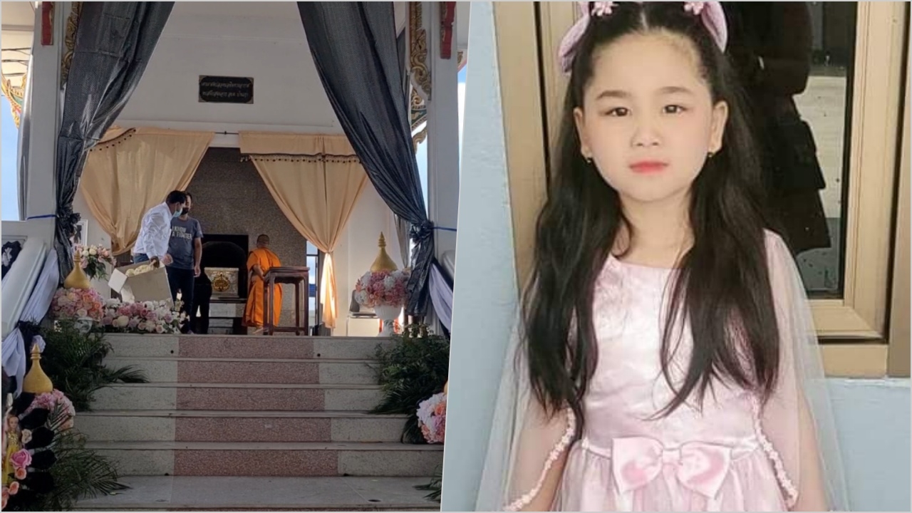 ไปเป็นนางฟ้านะลูก พิธีฌาปนกิจ "น้องจีฮุน" พ่อแม่ ญาติร่ำไห้เศร้าน้ำตานอง