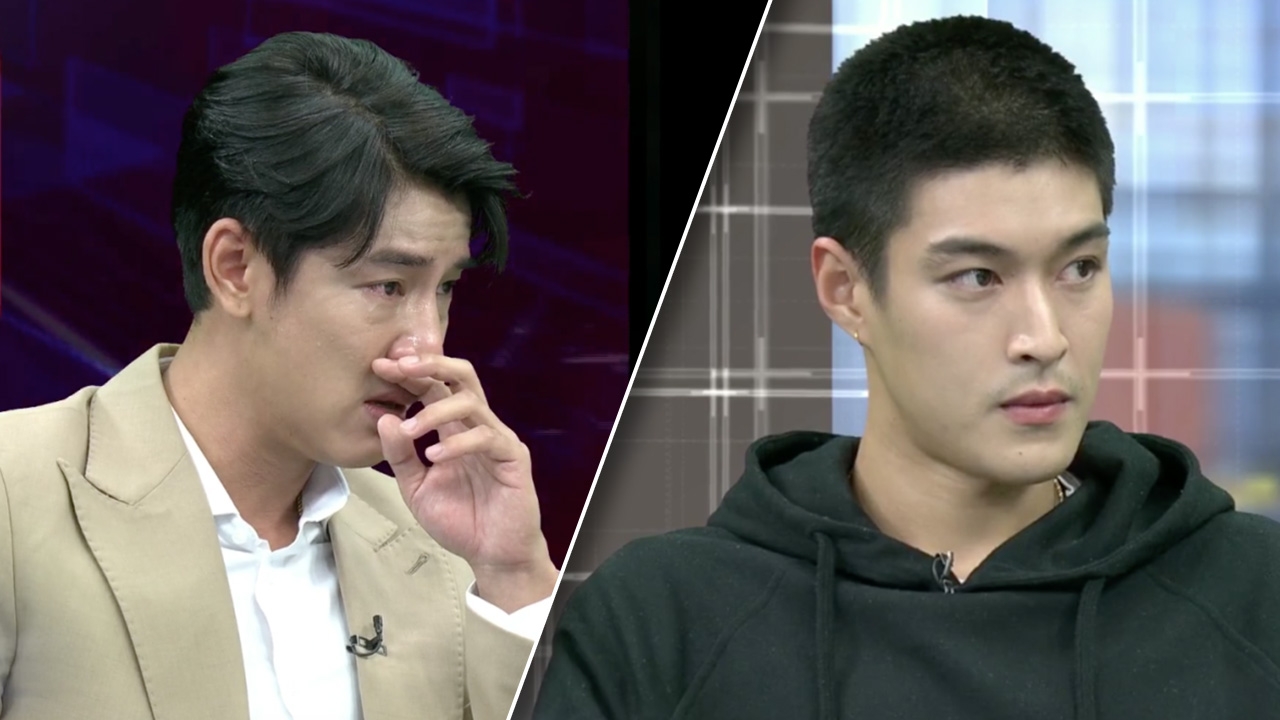 คำต่อคำ กระทิง-บอล ชี้แจงละเอียด Forex-3D ตัวเองก็คือเหยื่อ