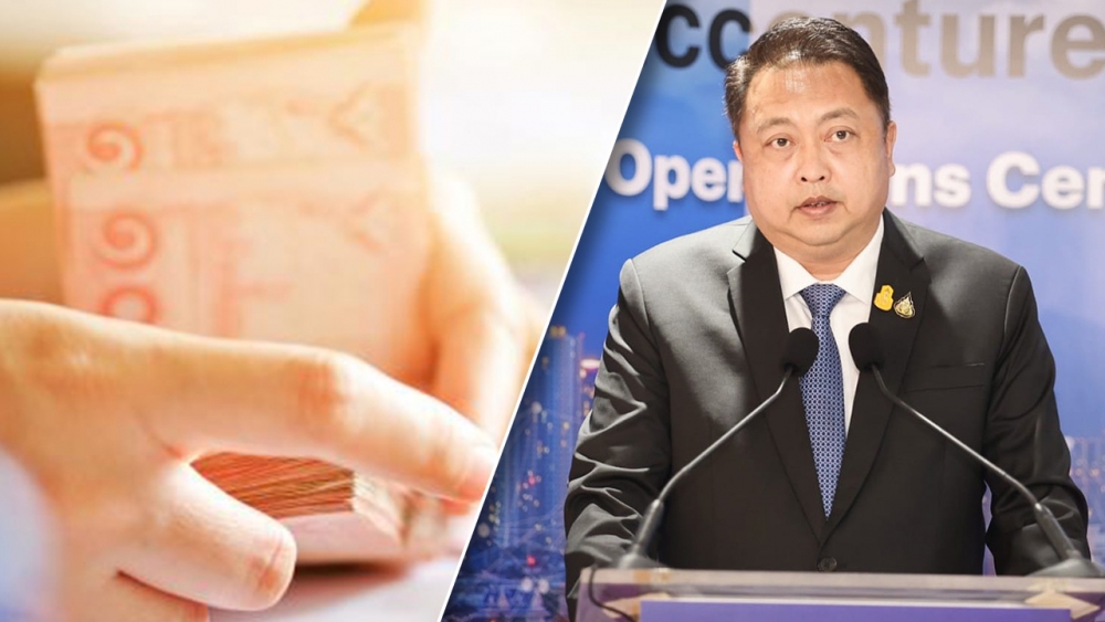 .ก.แรงงาน ลดเงินสมทบประกันสังคมนายจ้าง-ลูกจ้าง จาก 5% เหลือ 3% ต.ค.-ธ.ค.นี้.