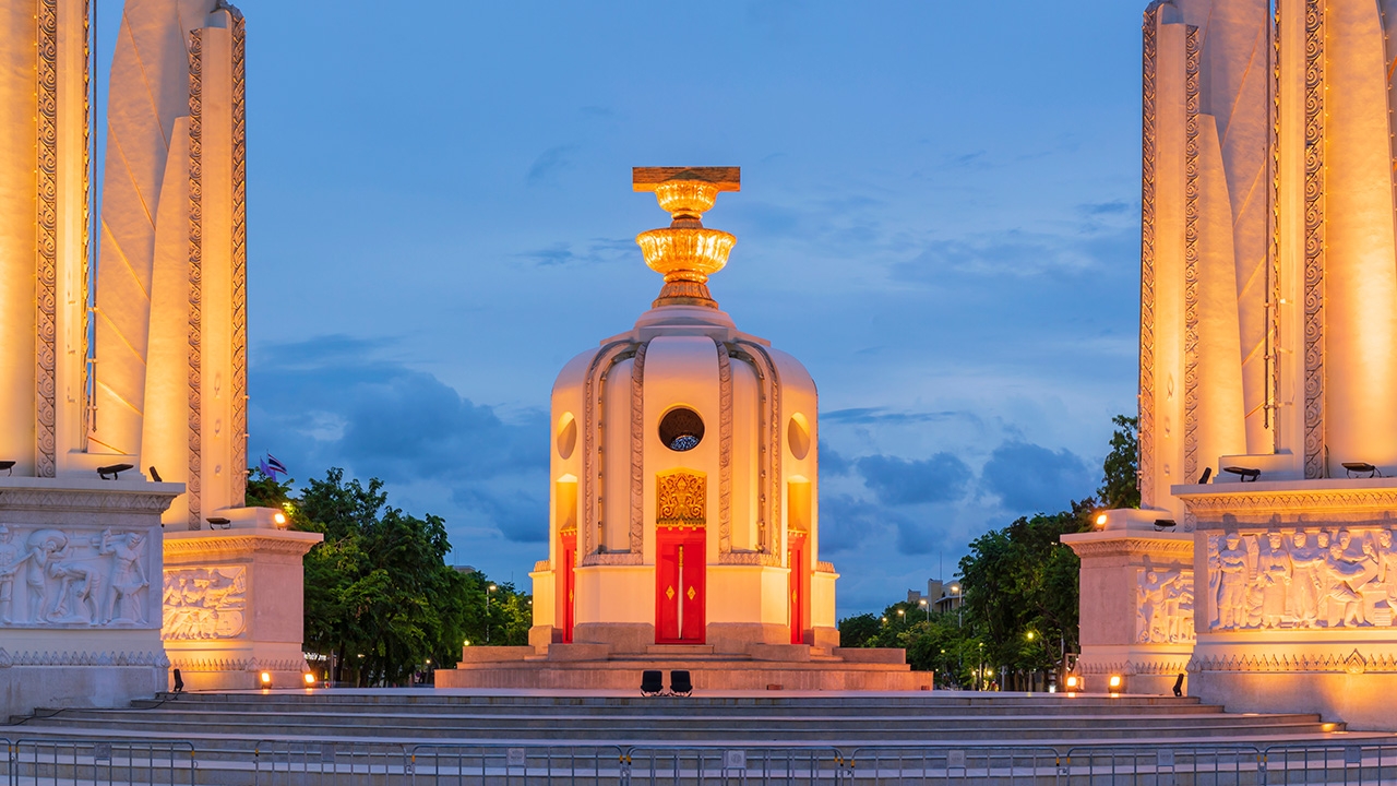 ความเป็นธรรมในสังคม