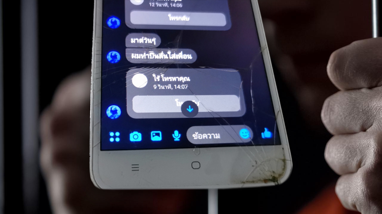 ม.3 ปืนลั่นใส่เพื่อนดับ เปิดจุดเปราะ บาดแผลในใจ บ่มพฤติกรรมด้านมืด