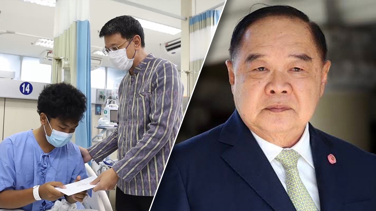 “บิ๊กป้อม” โทรตรงหาผู้ว่าฯ อุดรฯ ให้นำกระเช้าไปเยี่ยมไข้ “น้องบาส”