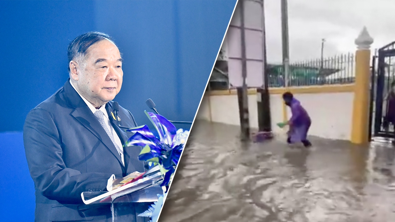 “บิ๊กป้อม” ออกโรงชม “น้องบาส” มีสติ ใช้ร่มช่วยเด็กนักเรียนไฟดูดจนปลอดภัย