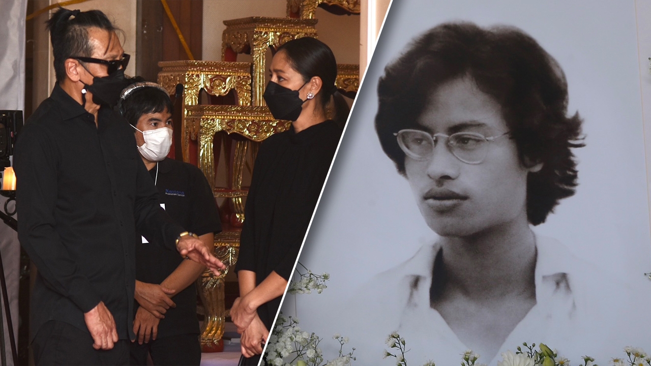 ประมวลภาพเคลื่อนศพ หม่อมน้อย มายังศาลากลางน้ำ วัดเทพศิรินทร์ฯ