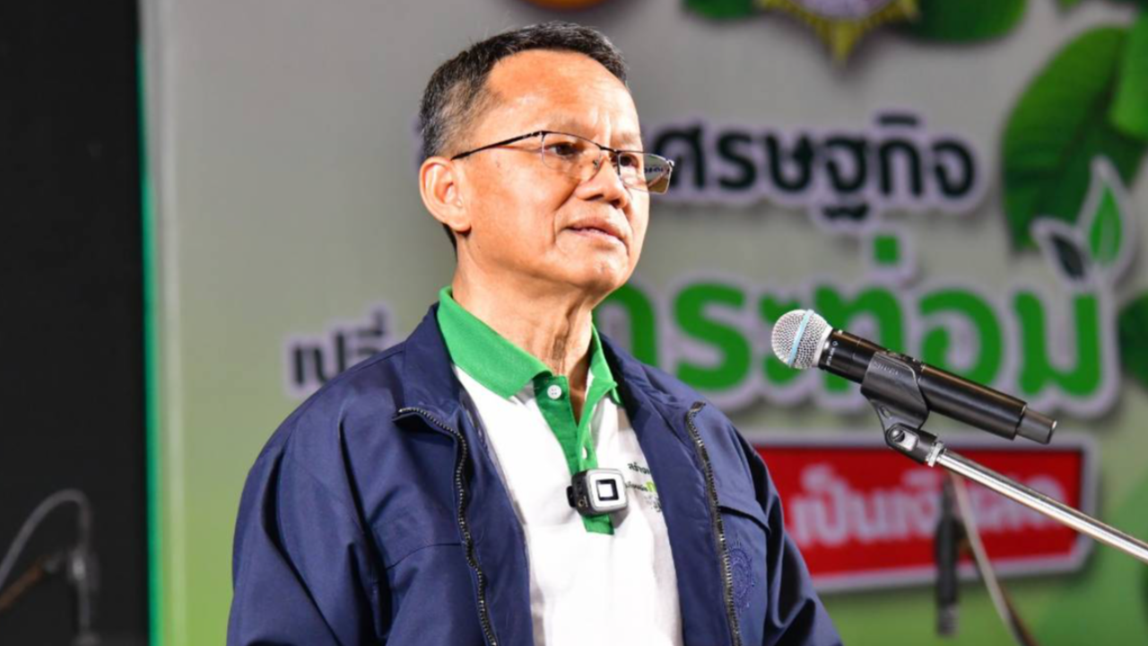 "สมศักดิ์" เร่งสร้างมาตรฐาน "กระท่อม" หวังทำผลิตภัณฑ์ได้อย่างยั่งยืน