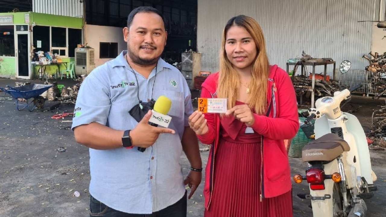 ซ้อฝน อู่เชียงกงท่ามะกา เฮงถูกหวย 12 ล้าน เผยลูกให้โชค เล็งทำบุญใช้หนี้