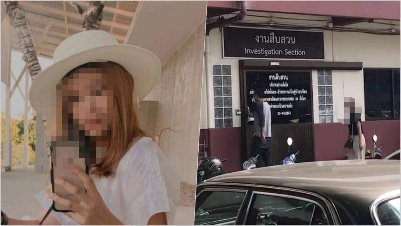 พ่อพาสาวมือมีดแทงขั้วหัวใจไรเดอร์แฟนหนุ่มตาย เข้ามอบตัว สน.ท่าข้าม แล้ว