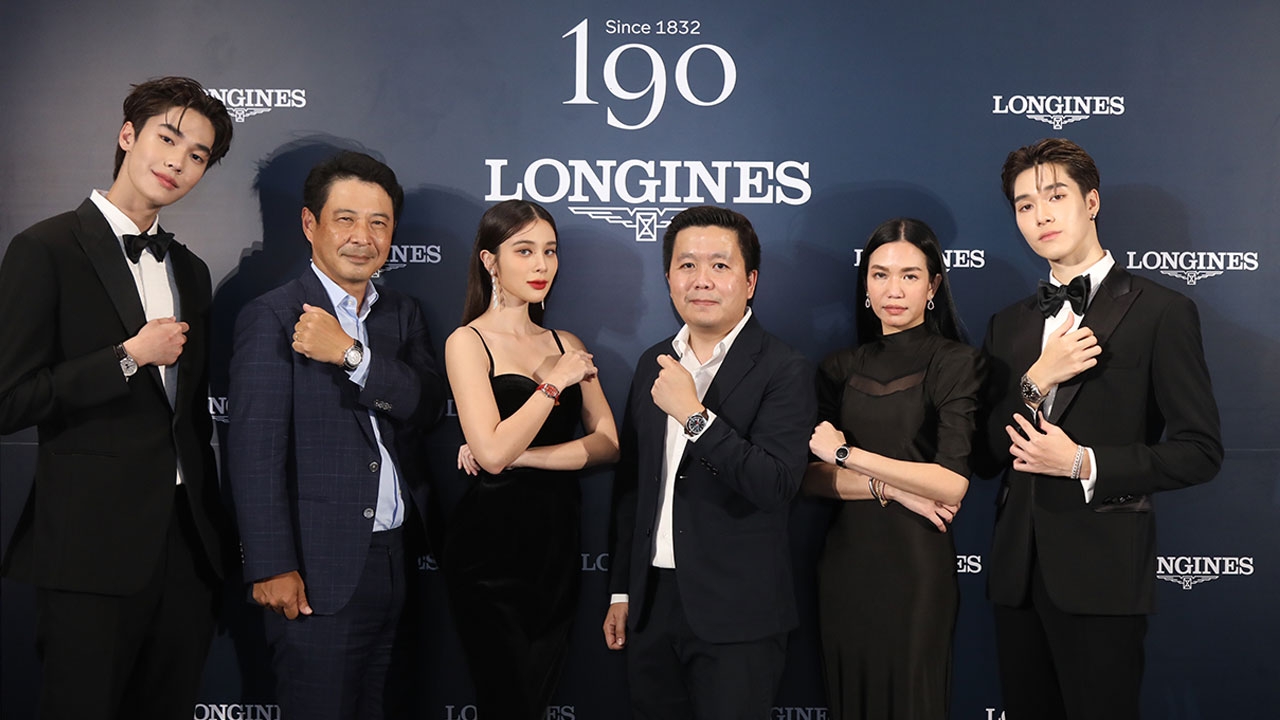 Longines ครบรอบ 190 ปี เผยโฉมคอลเลกชัน The Longines Master Collection 190th Anniversary