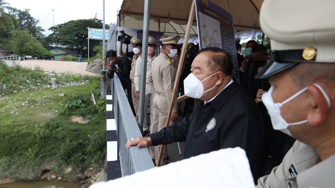 ประวิตร ลงพื้นที่ สั่งแก้ปัญหาน้ำท่วม-น้ำแล้ง จังหวัดชายแดนภาคใต้