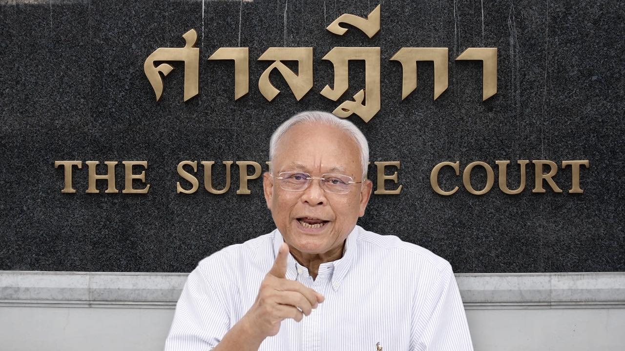 ย้อนรอยคดีโรงพักร้าง 396 แห่ง กว่า 10 ปี ถึงวันศาลยกฟ้อง สุเทพ เทือกสุบรรณ