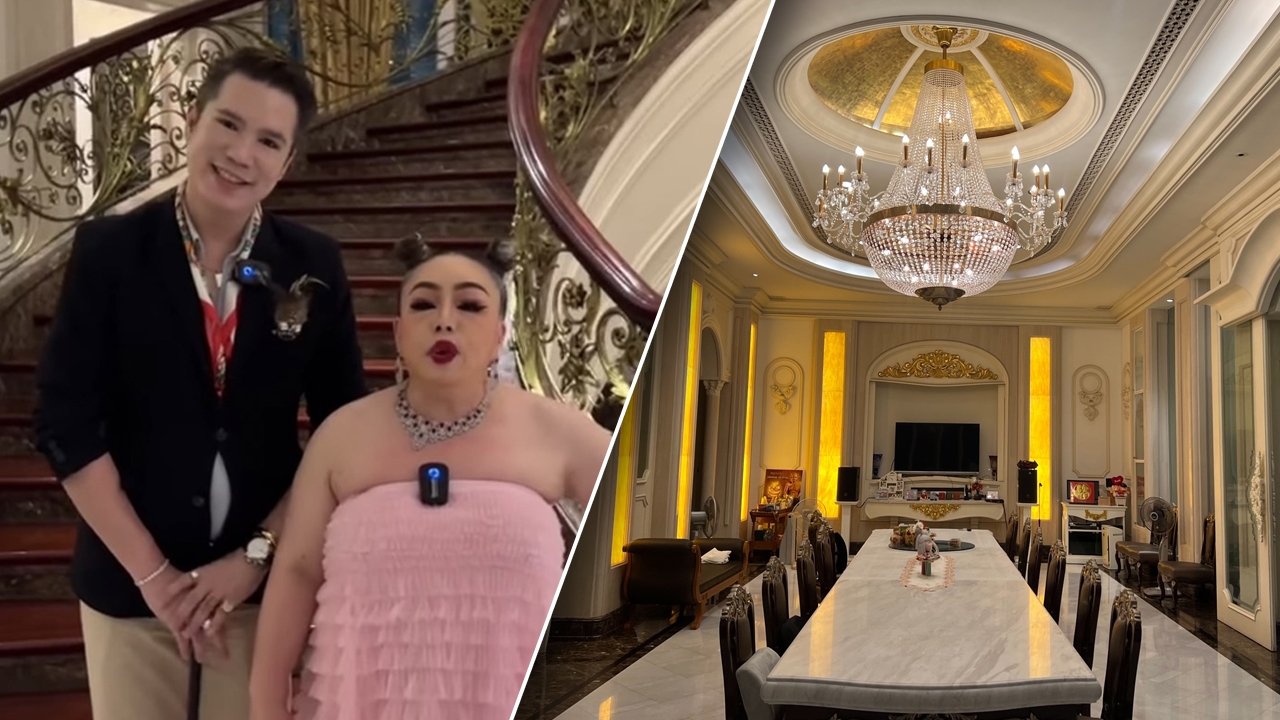 ลีน่าจัง พาส่องบ้าน ตุ๊ดจอมแฉ หรูหราน่าอยู่เว่อร์ 