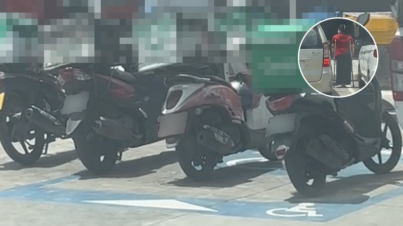 สุดหดหู่ ไรเดอร์จอดรถที่คนพิการ ทำสาวใช้ไม้ค้ำเดินไกล โซเชียลจวกไร้สำนึก