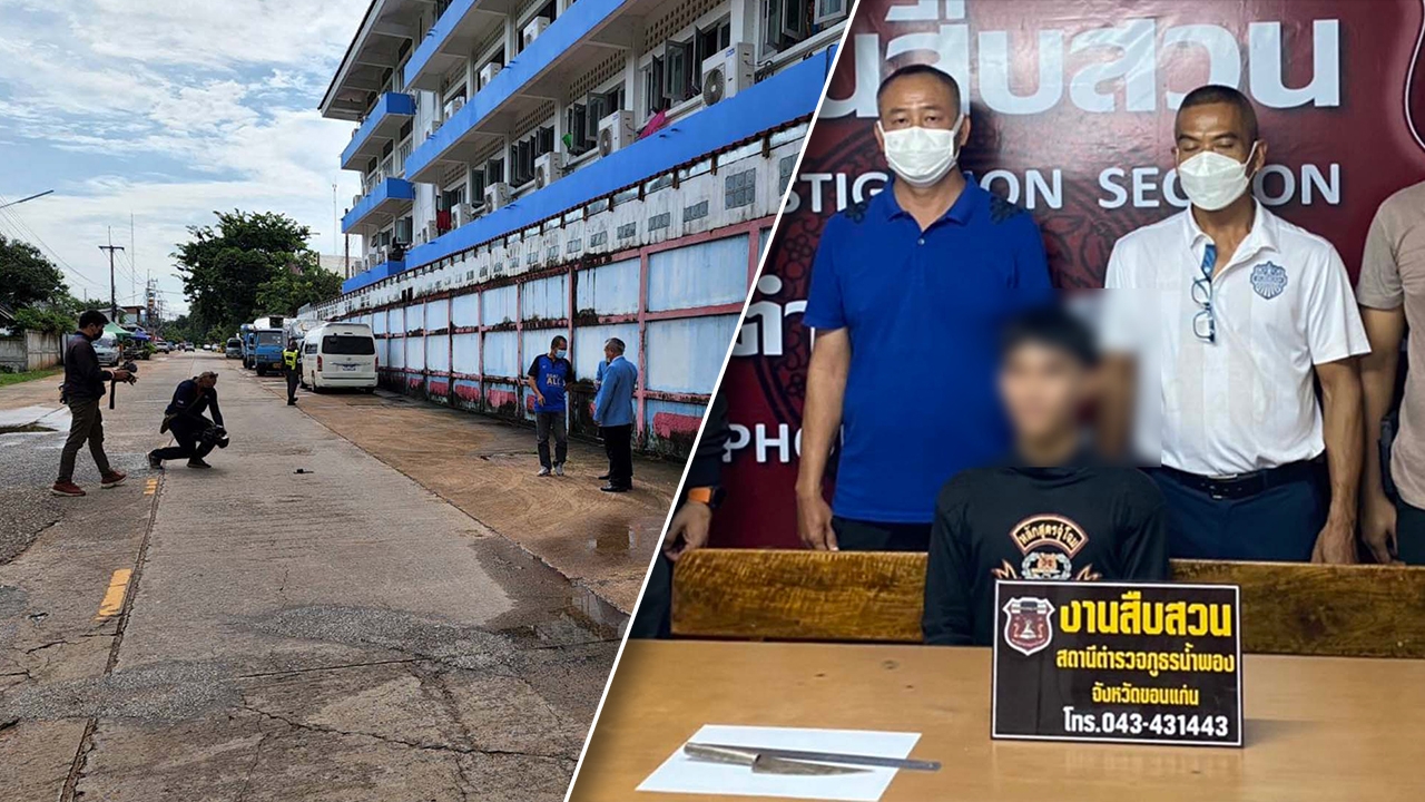 ฝากขัง ม.3 พกมีดมาเรียน แทงพี่ ม.5 ผอ.ยันไม่ละเลย เหตุนอกรั้วโรงเรียน