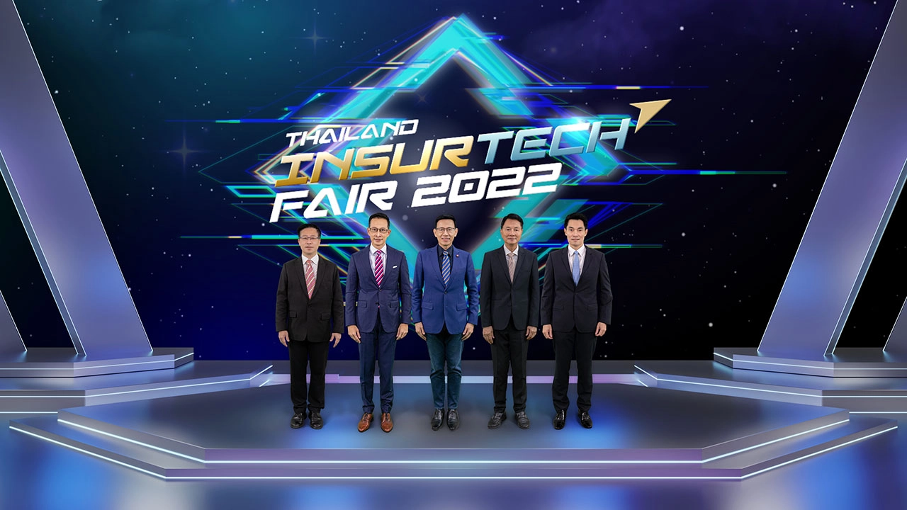 คปภ.แถลงข่าวความพร้อมการจัดงาน "Thailand InsurTech Fair 2022"