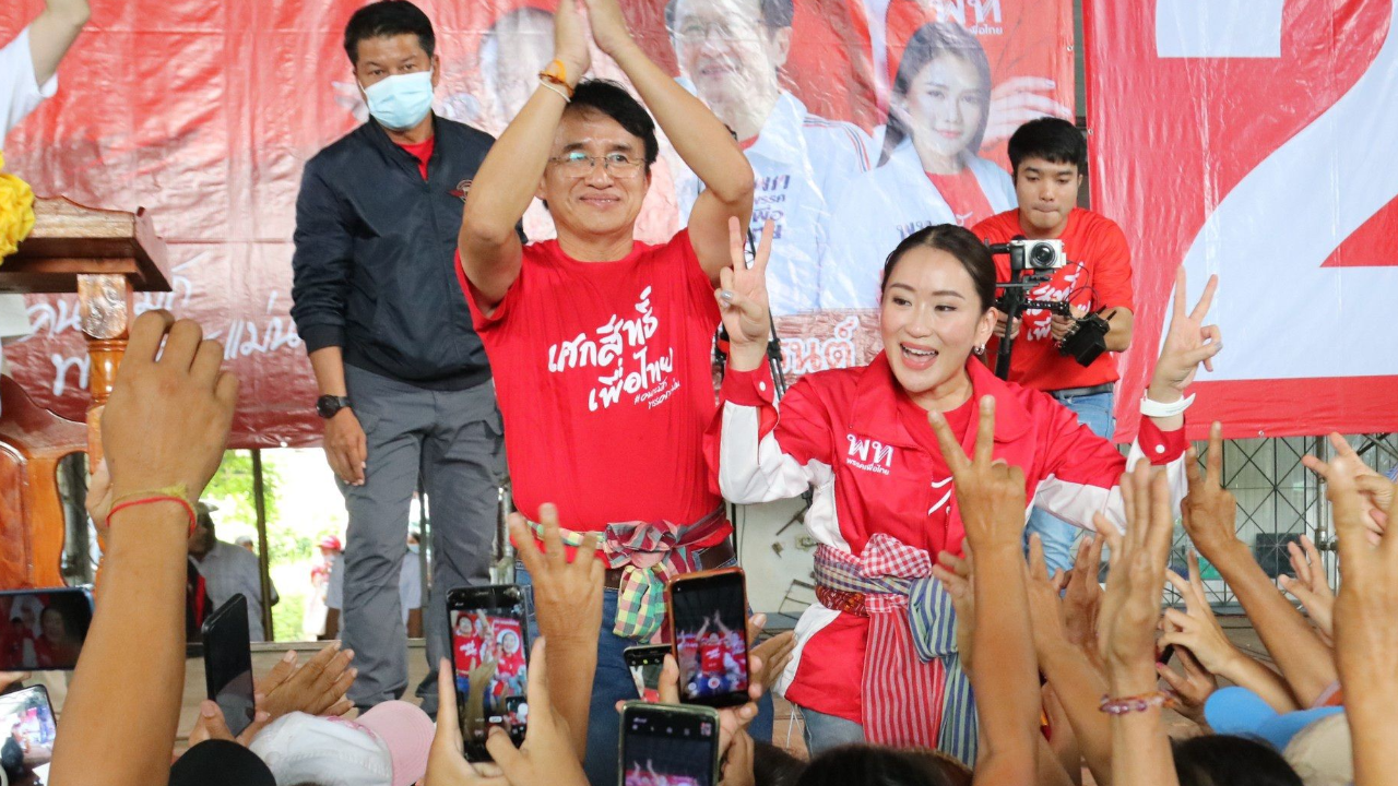  เลือกตั้ง นายก อบจ.ร้อยเอ็ด "เศกสิทธิ์ เพื่อไทย ชนะแลนด์สไลด์ 228,513 