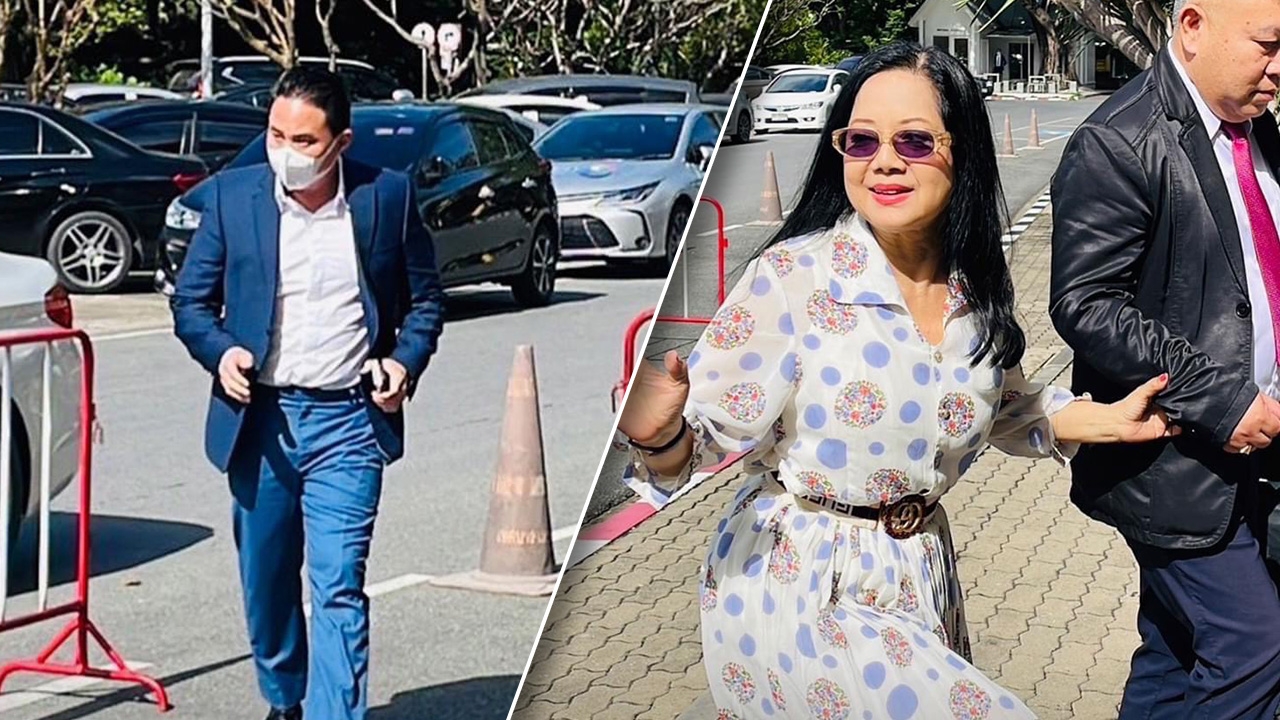 แม่แตงโม ได้เงินแล้ว 2 ล้าน ปอ-โรเบิร์ต เป็นลูกแม่นานแล้ว ส่วน แซน สวย