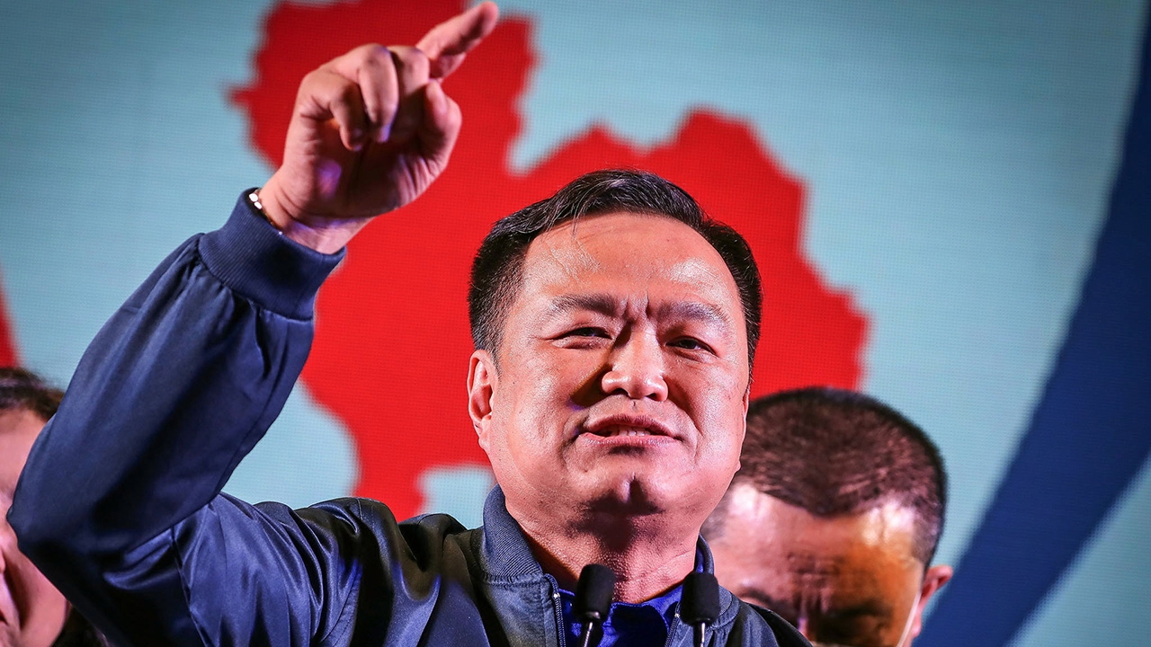 สนิมในใจ