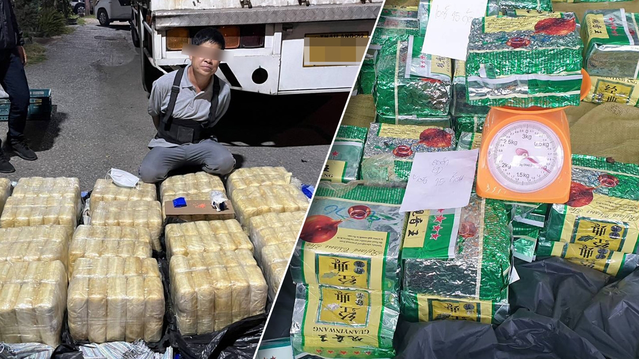 ทะลักไม่หยุด ปส.สกัดยา 2 ลอตใหญ่ ยึดไอซ์ 300 กิโล ยาบ้า 2 ล้านเม็ด