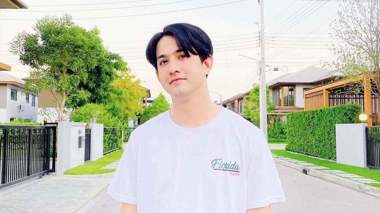 เลโอ B.O.Y ประกาศขายบ้านทำเลในเมือง 300 ล้านบาท (คลิป)