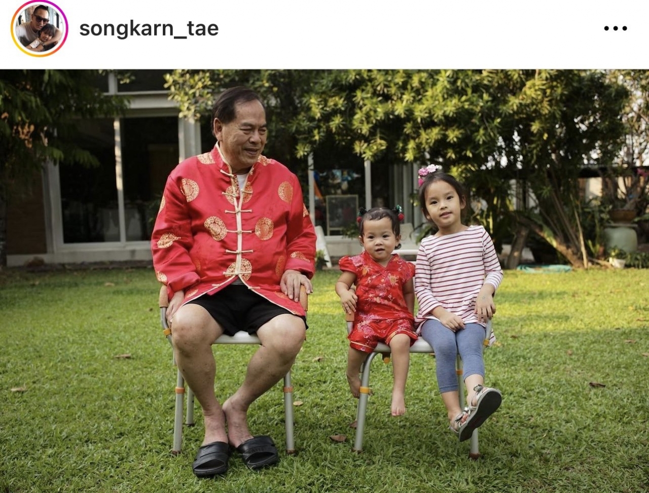 แอฟ ทักษอร พร้อมใจกับ สงกรานต์ อวยพรวันเกิด น้องปีใหม่ ลูกสาวสุดที่รัก
