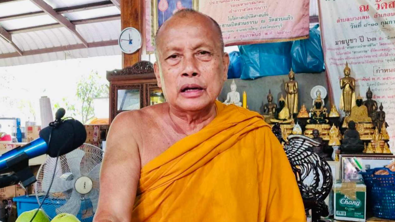 พระพยอมชี้ "ตัดอวัยวะเพศ" เพื่อดับกิเลส ไม่ใช่แนวทางดับทุกข์