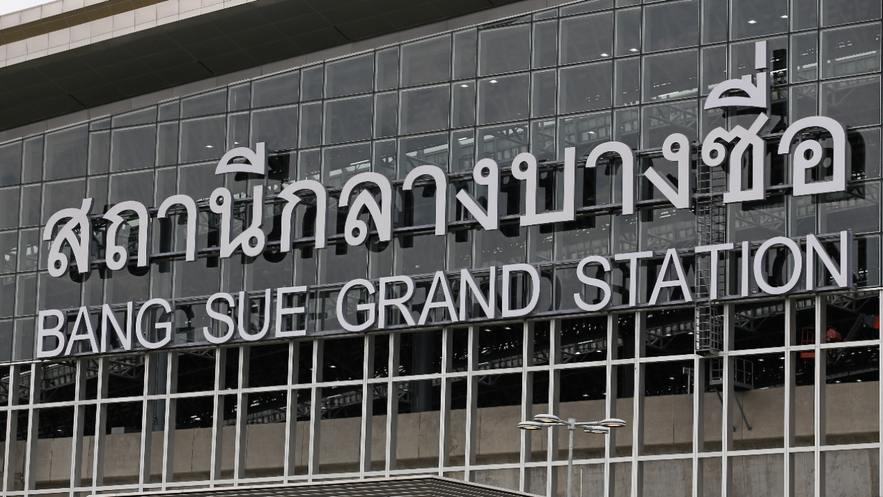 การรถไฟฯ แจงเปลี่ยนป้ายสถานีกลางบางซื่อ 33 ล้าน ยันทำตามระเบียบ