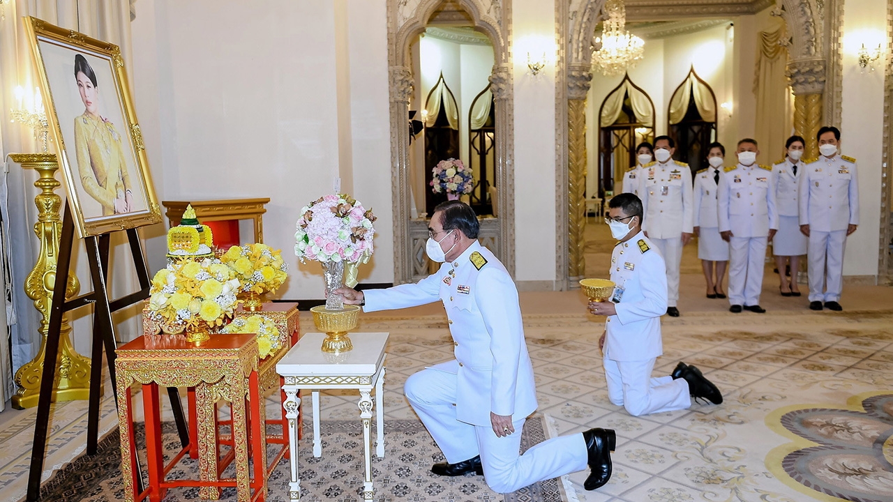 ปลื้มปีติ