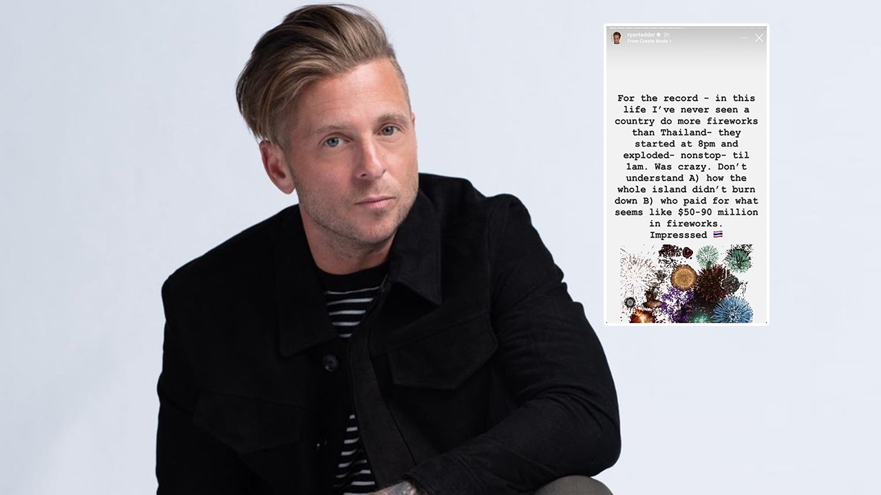 ไรอัน นักร้องนำ OneRepublic ประทับใจไทยฉลองปีใหม่ จุดพลุกระหน่ำ 5 ชม.