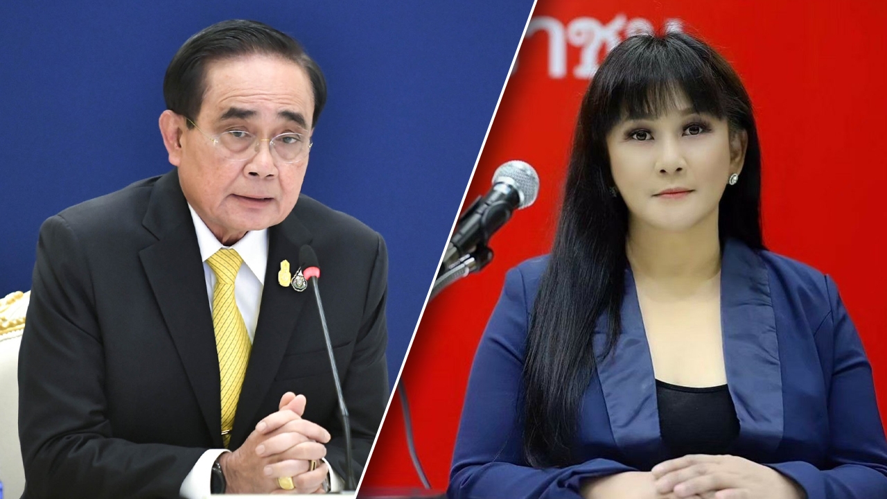 “ตรีชฎา” กระทุ้ง ”ประยุทธ์” ให้ของขวัญปีใหม่ประชาชน วางมือ เร่งยุบสภา
