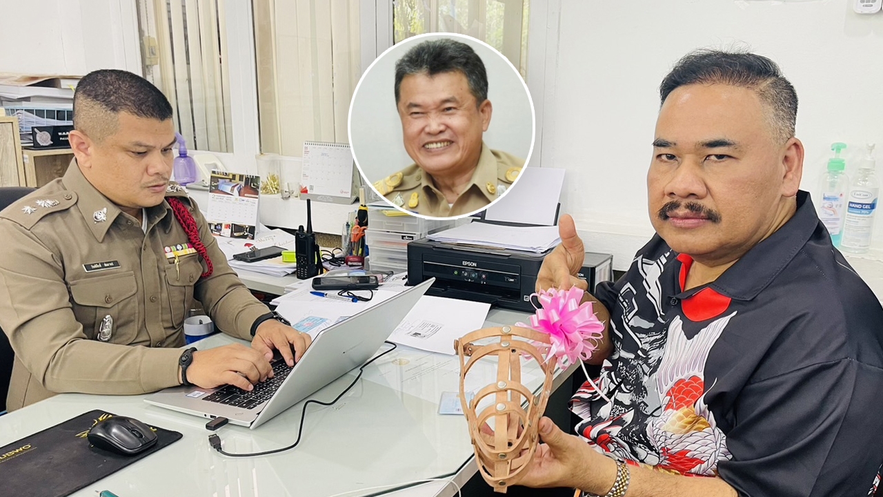 ทนายสงกานต์ โร่แจ้งความเอาผิด "ปลัดกระทรวงมหาดไทย" ปมคลิปเหยียด ม.เอกชน