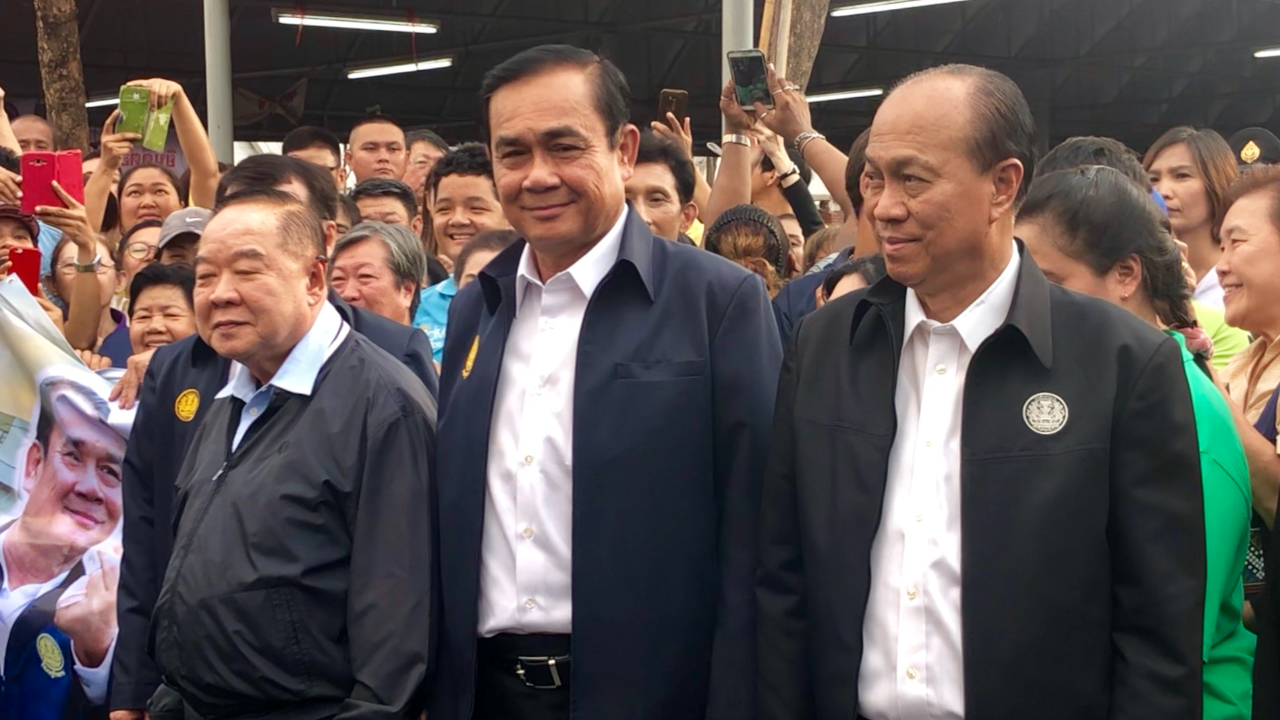 “บิ๊กป้อม” ยืนกรานสัมพันธ์ “น้องตู่” ยังรักกันเหมือนเดิม ไม่ถือเป็นคู่แข่ง