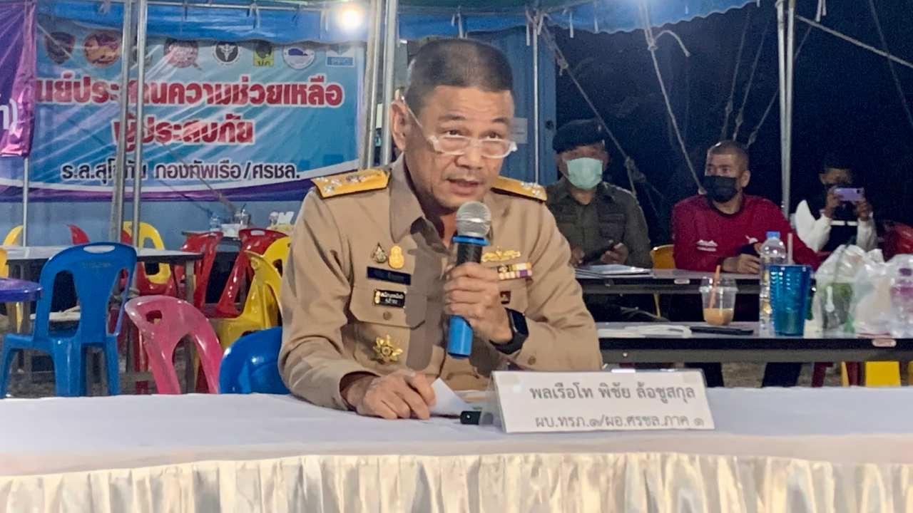 ผบ.ทรภ.1 ให้คำมั่น "จะพาพี่น้องเราทุกคนกลับบ้าน" แม้วันนี้ไม่พบผู้สูญหาย