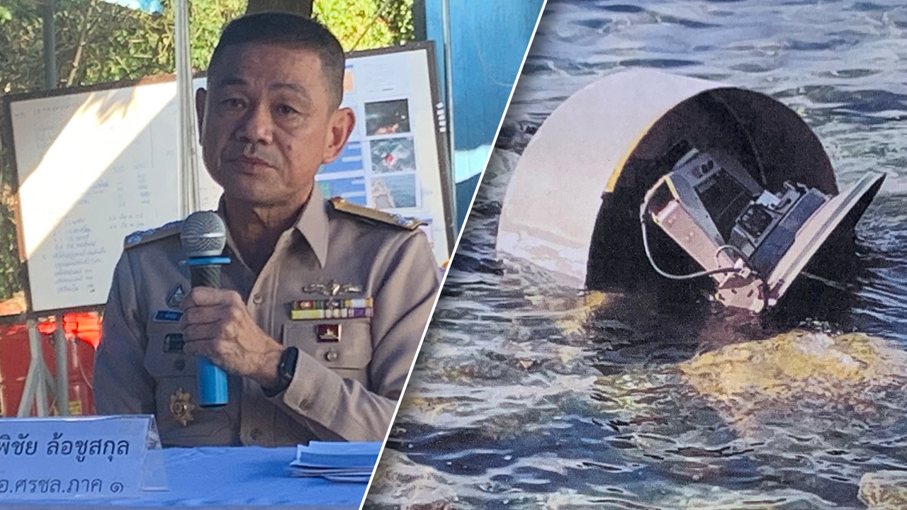 "หวังจะเจอเคสสีเขียว" พบโดมสื่อสาร เรือหลวงสุโขทัย ลอยไกลติดเกาะเต่า