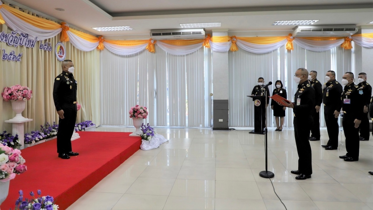 นายกฯ มอบสารอวยพรปีใหม่ 2566 กอ.รมน. ดูแล ปชช.รับเทศกาลส่งความสุข