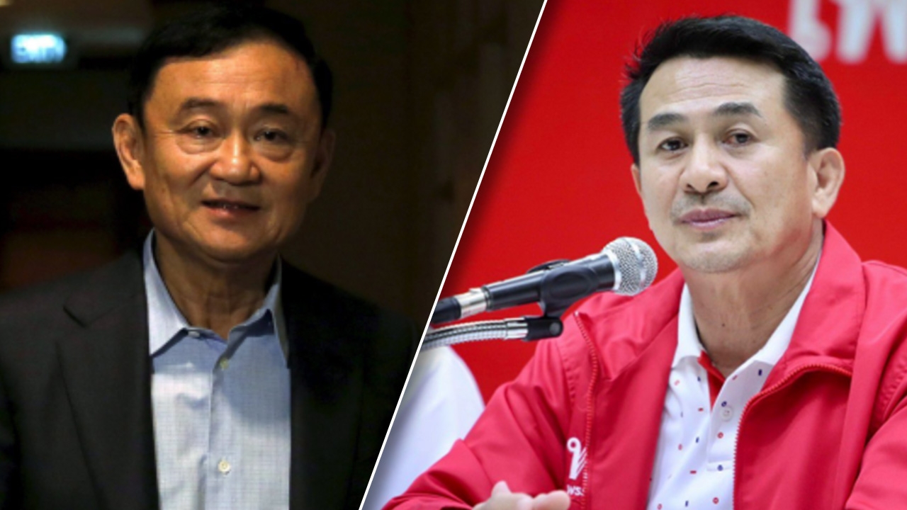 “ชลน่าน” ยัน 6 ก.พ.จะรู้ชัด ยุบสภาฯไหม ปัด แลนด์สไลด์ไม่เกี่ยว “ทักษิณ”