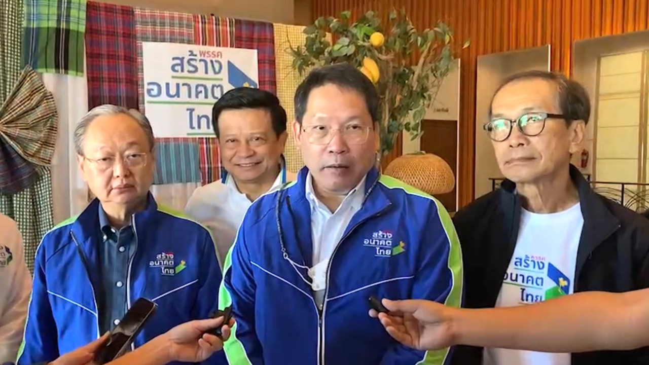 สร้างอนาคตไทย มั่นใจปักธงอีสานได้แน่ พร้อมฟื้นโครงการรถไฟความเร็วสูง